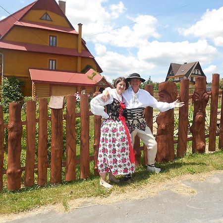 Gospodarstwo Karolina Huba Esterno foto