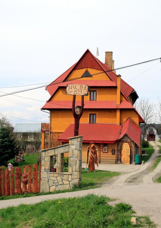 Gospodarstwo Karolina Huba Esterno foto